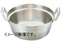 18-10 ロイヤル 和鍋 30cm XHD-300