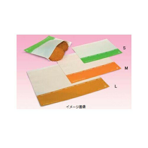 アオト印刷 惣菜袋 デリシャス(100枚入) S No.7805