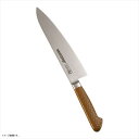 ハセガワ 抗菌カラー庖丁 牛刀 21cm ブラウン MGK-210