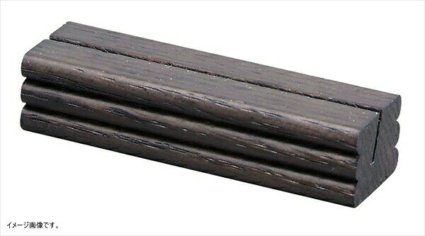 SHIMBI (シンビ) カードスタンド (10個セット) ブラックウォッシュ HB-34