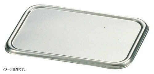 クローバー 18-8 組バット蓋 11号