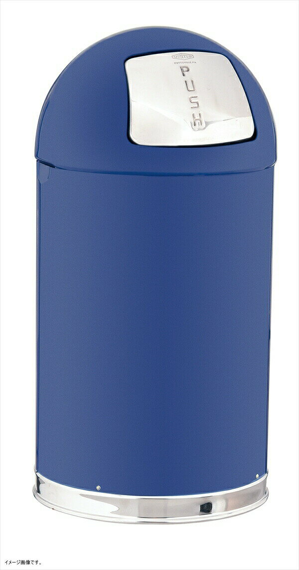 トラスト ラウンドトップ ダストボックス 2353 45L ブルー
