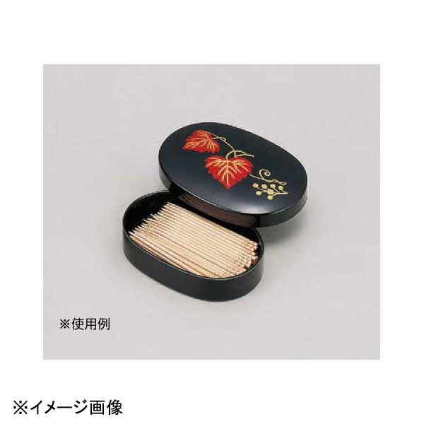 若泉漆器 小判楊子入れ ツタ 1-514-17