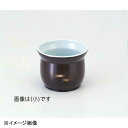 若泉漆器 ガラ入 溜別甲(中) 1-771-18