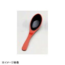 若泉漆器 レンゲ 朱内黒 1-772-23(3)
