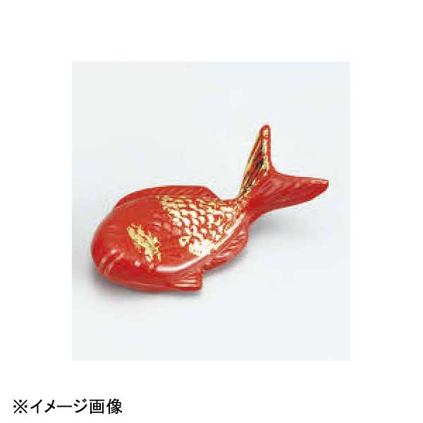 若泉漆器鯛箸置き朱に金箔1-786-16