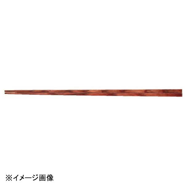 若泉漆器 23.5cm極細5mm角箸 朱面(耐熱木積層箸) H-39-78