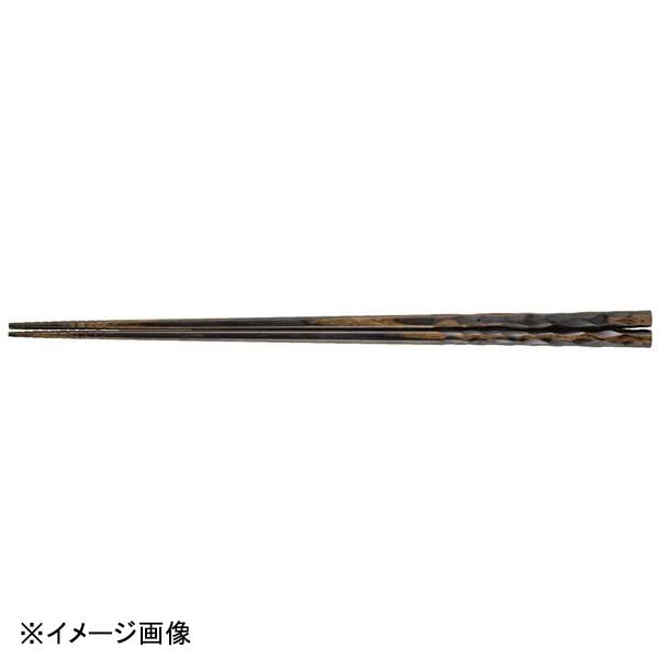 若泉漆器 32cm菜箸 墨味(耐熱木積層箸) H-39-86
