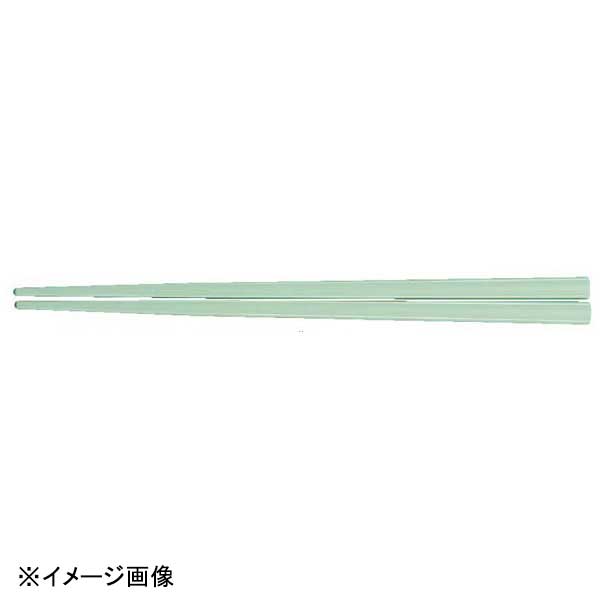 若泉漆器 19.5cm四角箸 モスグリーン H-40-67