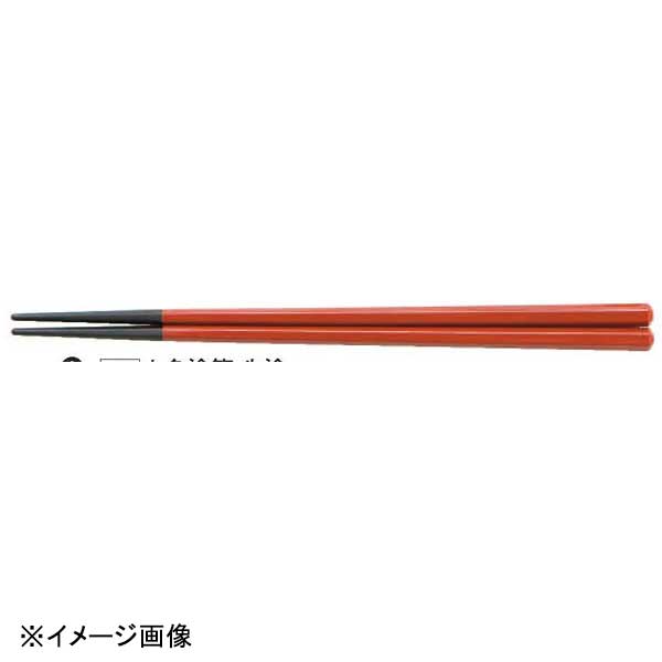 若泉漆器 六角塗箸 朱塗 22.7cm H-47-16
