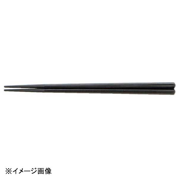 若泉漆器 六角塗箸 黒乾漆塗 22.7cm H-48-3