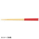 若泉漆器 六角塗箸 琉球風塗分 21cm H-49-66