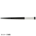 若泉漆器 新六角先端角塗箸 シャンパンシルバー塗分 22.7cm H-50-50(3)
