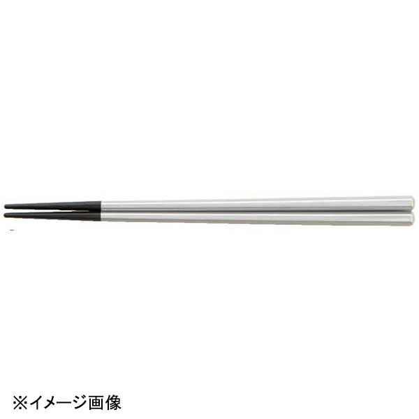 若泉漆器 24cm六角塗箸 シルバー H-55-53