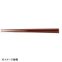 若泉漆器 木製六角箸 22cm 春慶(漆塗) H-58-52