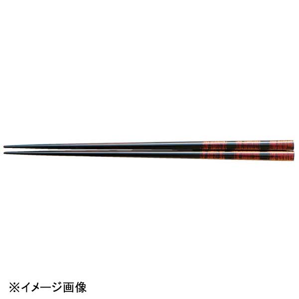 若泉漆器 木製胴張角箸 23.5cm 白檀糸巻(漆塗) H-58-57