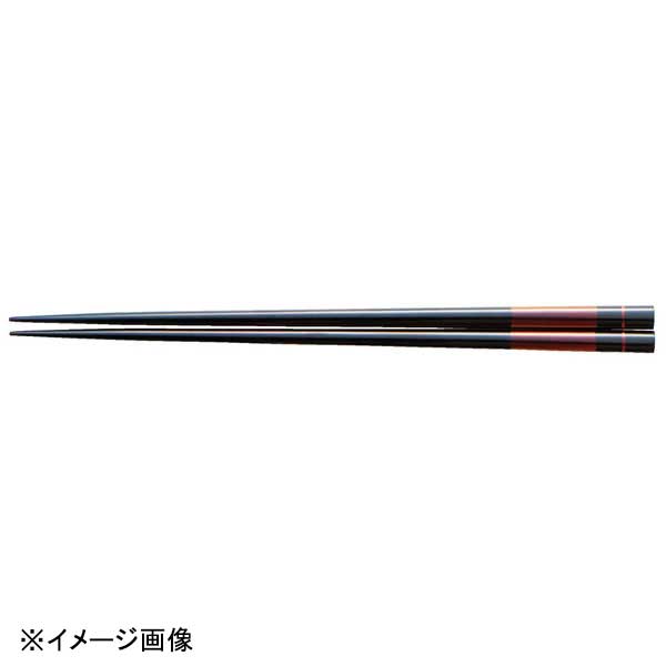 若泉漆器 木製胴張角箸 23.5cm 白檀帯(漆塗) H-58-59