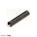 若泉漆器 マルチレスト 黒 H-58-89