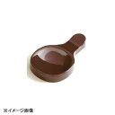 若泉漆器 ツイン箸置 新溜 H-59-24