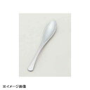 若泉漆器 (小)かゆスプーン 銀塗 H-60-25(3)