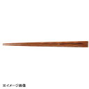若泉漆器 23cm流水彫箸 木肌(耐熱木積層箸) H-71-94