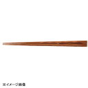 若泉漆器 23cm流水彫箸 木肌(耐熱木積層箸) H-71-94(3)