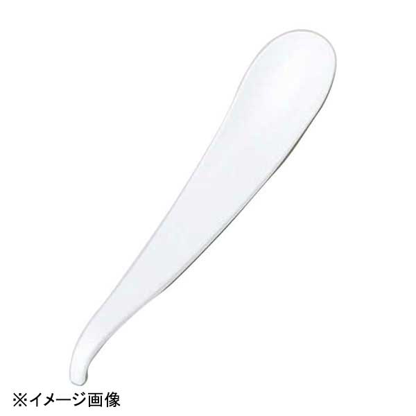 若泉漆器 しずくスプーン 白 H-72-48