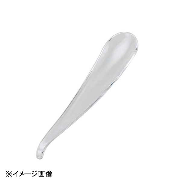 若泉漆器 しずくスプーン クリア H-72-51
