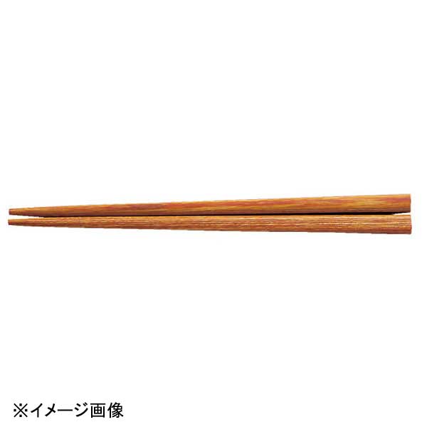 若泉漆器 16cmチャンプ箸(耐熱木積層強化箸) H-9-73