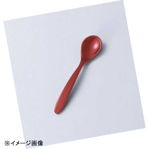 若泉漆器 新スプーン 朱塗 H-9-76