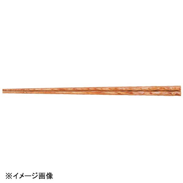 若泉漆器 32cm菜箸 木肌(耐熱木積層箸) H-93-59