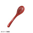 若泉漆器 PBT穴あきカラーレンゲ(大)レッド H-97-5(3)