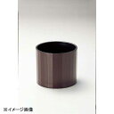 若泉漆器 元禄はし立て 新溜 O-4-2