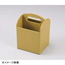 若泉漆器 長角手付マルチスタンド クリーム O-7-93