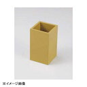 若泉漆器 角スタンド クリーム O-7-97