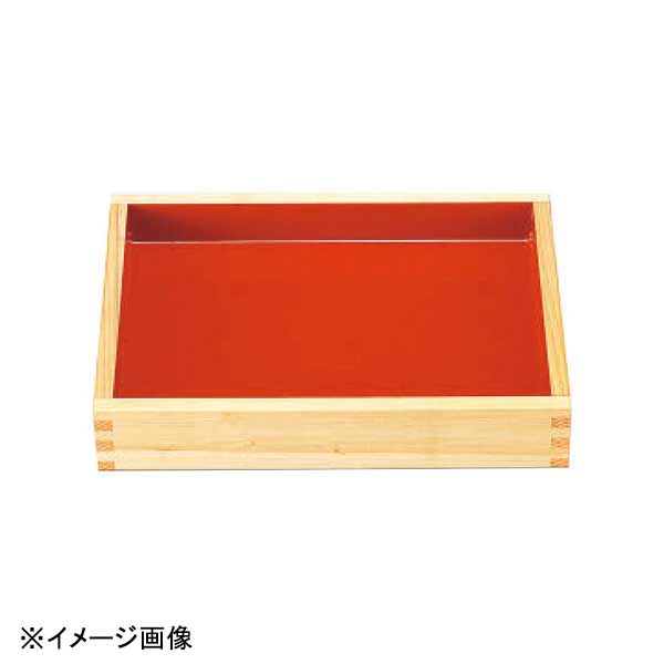 若泉漆器 惣菜バット 白木内朱 尺1寸 1-121-13