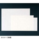 若泉漆器 アイボリー吹寄せ (中)(100枚単位) 1-139-23