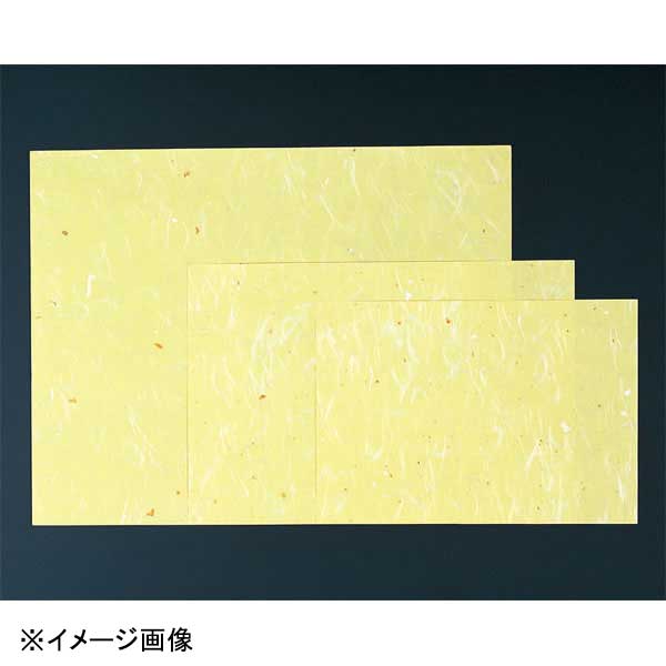 若泉漆器 金銀雲流紙 (中) グリーン(100枚単位) 1-139-5