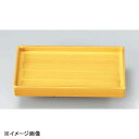 若泉漆器 9寸 両面長角番重 白木/天クリーム内朱 B-12-64