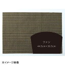 若泉漆器 EGマットファン オリーブ&ホワイトストライプ B-14-81