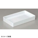 若泉漆器 新デリカ両面番重 総白塗 尺2寸 B-16-50