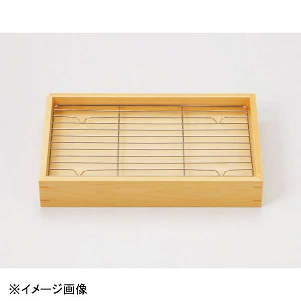 若泉漆器 ニュー惣菜バット 白木 尺1寸 (目皿別売) B-18-82