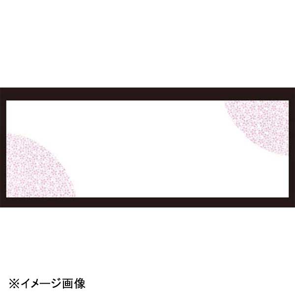 ●サイズ(cm)：38×13●材質：上質紙※メーカー希望小売価格はメーカーカタログに基づいて掲載しています。(カタログ表示価格は消費税が含まれていません)画像はイメージです。※閲覧環境により実際の色味や質感と異なって表示される場合がございます。※部品・パーツなどの一部の商品では本体の商品画像を使用しております。※製品の仕様・画像・パッケージは、メーカー側から予告なく変更される場合があります。●サイズ(cm)：38×13●材質：上質紙