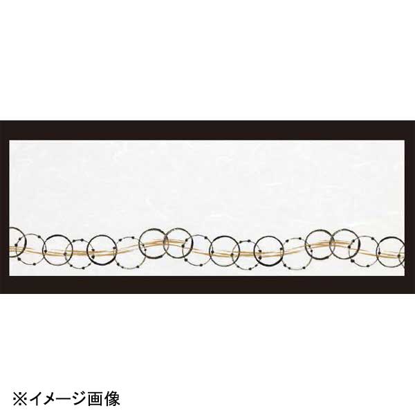 若泉漆器 刷毛目・輪 箸置マット(100枚単位) B-21-1