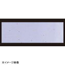若泉漆器 七夕波線 藤 箸置マット(100枚単位) B-23-5