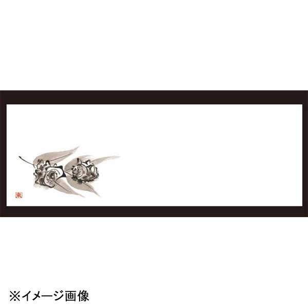 若泉漆器 サザエ 箸置マット(100枚単位)(5月～8月) B-27-49