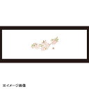 若泉漆器 新桜・2 箸置マット(100枚単位)(3月~4月) B-27-8