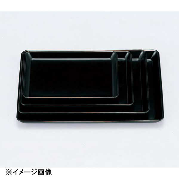 若泉漆器 名刺盆 黒 8寸 B-3-44