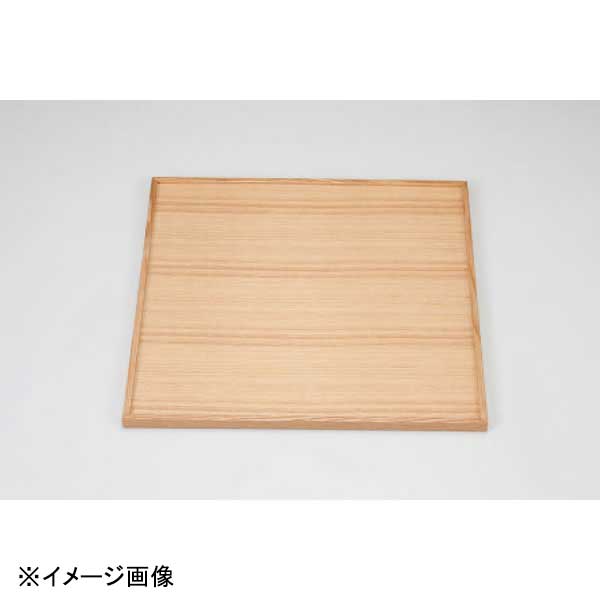 若泉漆器 尺1寸正角トレー B-35-94
