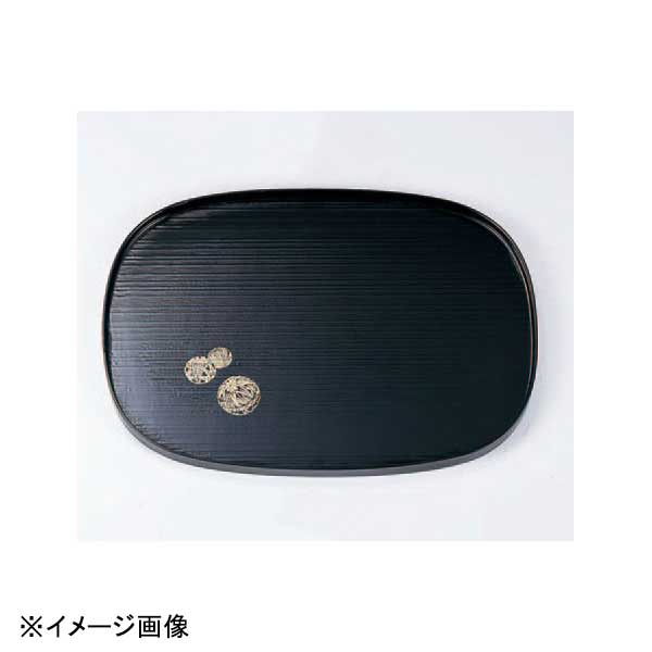 若泉漆器 尺3寸小判盆 手まり B-5-71